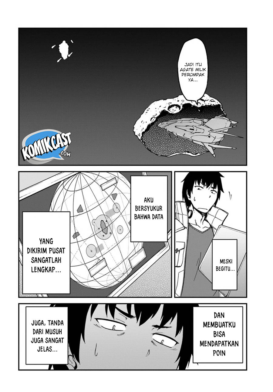 Mezametara Saikyou Soubi to Uchuusen-mochi datta no de, Ikkodate Mezashite Youhei Toshite Jiyuu ni Ikitai
